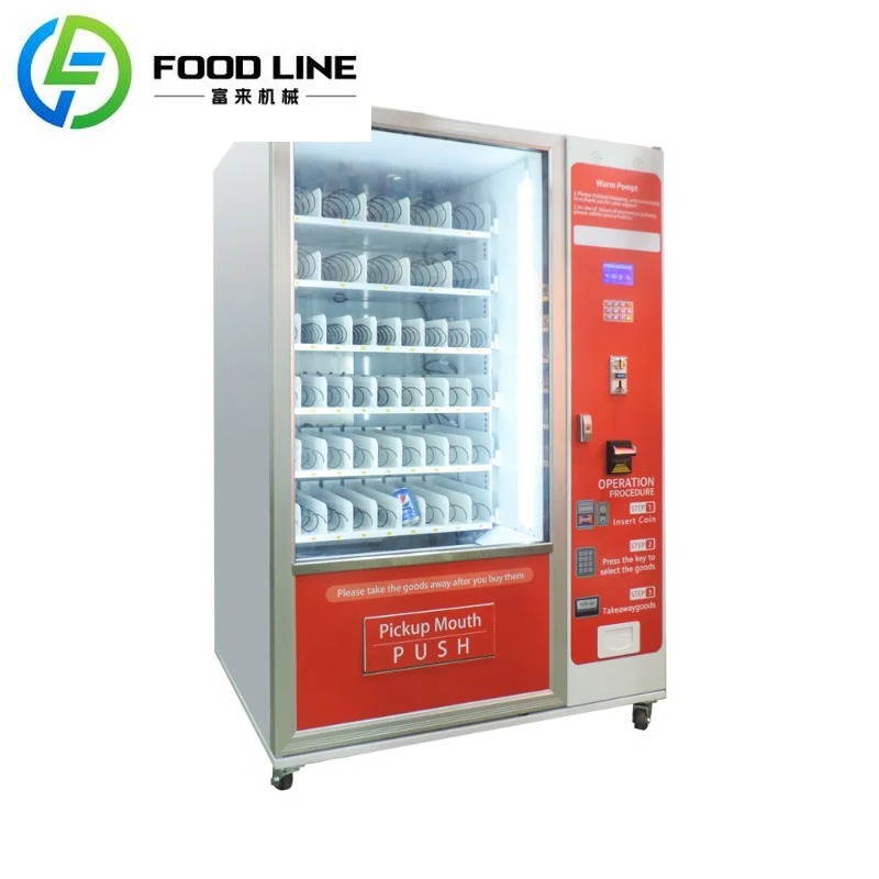 ตู้จำหน่ายสินค้าอัตโนมัติแบบกำ - Food Snacks Drinks บทวิจารณ์และราคา