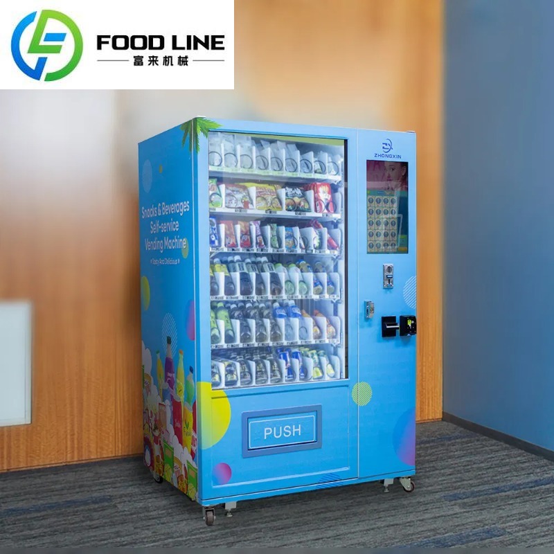 ตู้จำหน่ายสินค้าอัตโนมัติแบบกำ - Food Snacks Drinks บทวิจารณ์และราคา