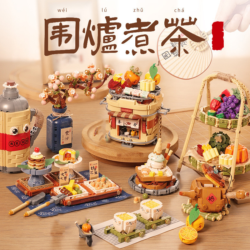 ของเล่นตัวต่อรูปอาหารจีนแสนอร่ - Food Snacks Brands บทวิจารณ์และราคา