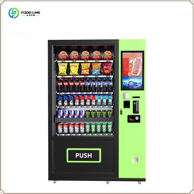 ตู้จำหน่ายสินค้าอัตโนมัติอัจฉร - Food Snacks Drinks บทวิจารณ์และราคา