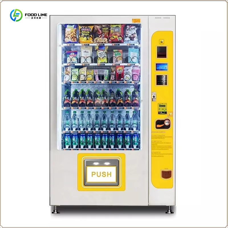 ตู้จำหน่ายสินค้าอัตโนมัติอัจฉร - Food Snacks Drinks บทวิจารณ์และราคา
