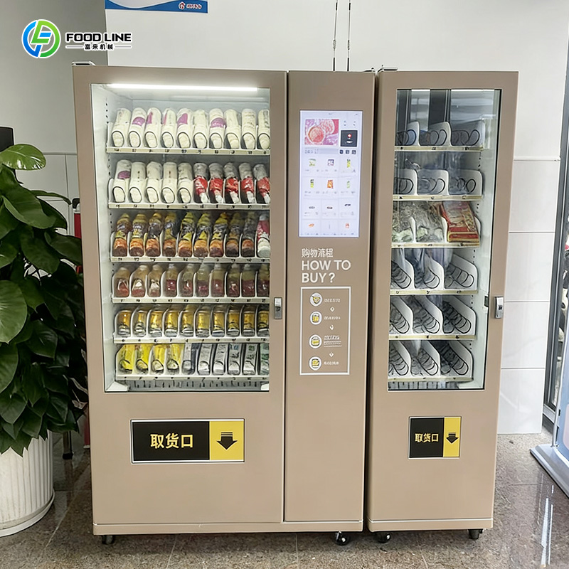 ตู้จำหน่ายสินค้าอัตโนมัติอัจฉร - Food Snacks Drinks บทวิจารณ์และราคา