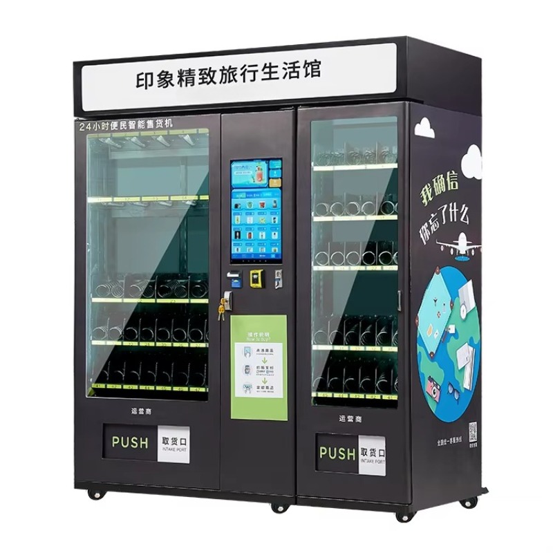 ตู้จำหน่ายสินค้าอัตโนมัติแบบกำ - Food Snacks Brands บทวิจารณ์และราคา