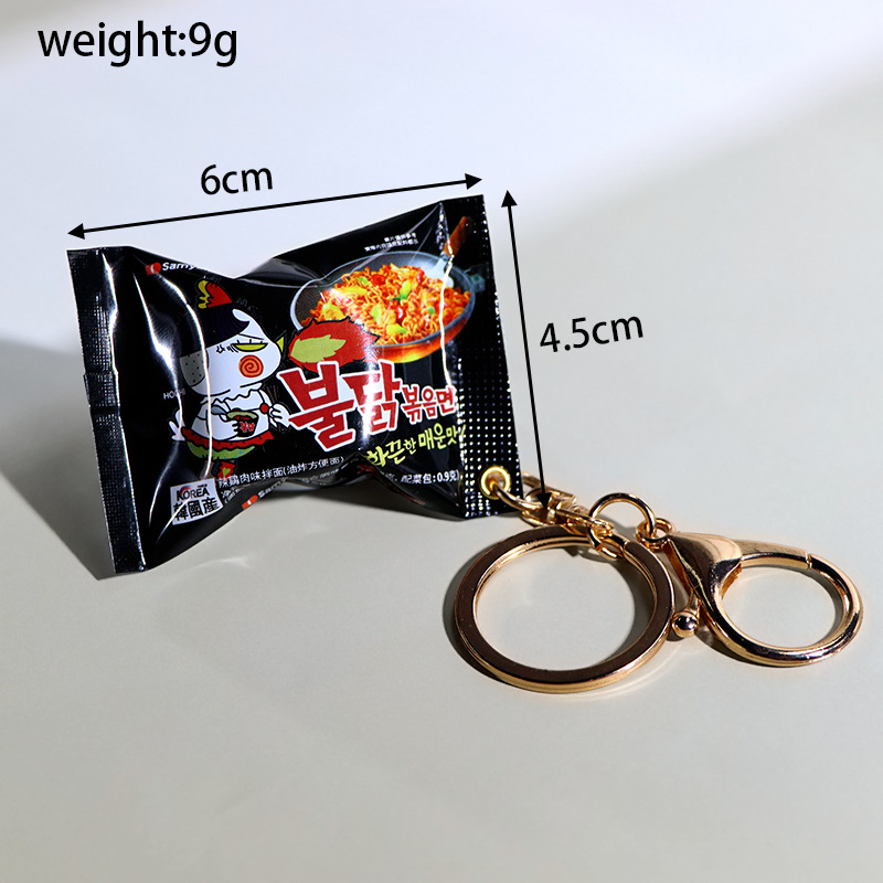 พวงกุญแจรูปซองบะหมี่กึ่งสำเร็จ - Food Snacks Packets บทวิจารณ์และราคา