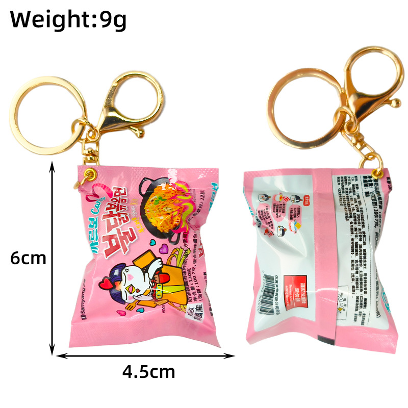 พวงกุญแจรูปซองบะหมี่กึ่งสำเร็จ - Food Snacks Packets บทวิจารณ์และราคา