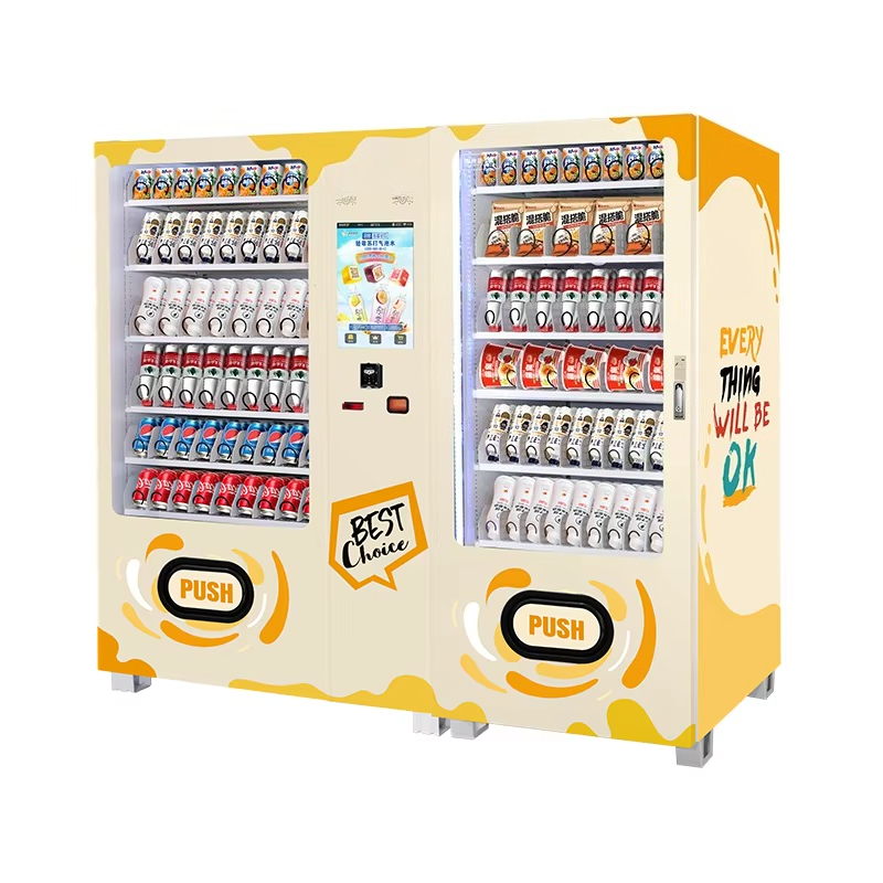ตู้จำหน่ายเครื่องดื่มเย็นอัตโน - Food Snacks In Usa บทวิจารณ์และราคา