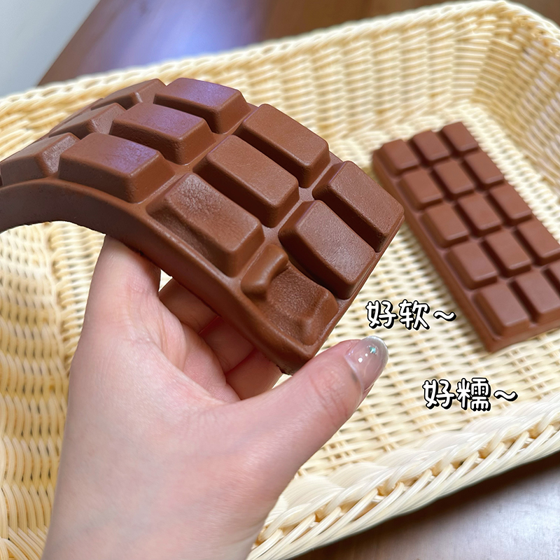 ของเล่นบีบช็อกโกแลตนุ่มนิ่ม บี - Junk Food Snacks บทวิจารณ์และราคา